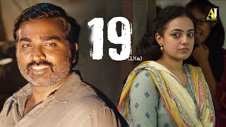 19 One A Movie Scene  Vijay Sethupathi  Nithya Menen [upl. by Nuavahs]