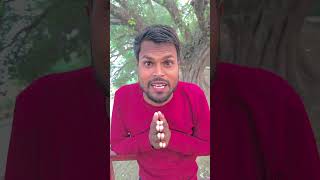 Bhagwanpur ji 🙏 😳 🙌 br04143 shortvideo youtubeshorts ytshorts [upl. by Gilberta]