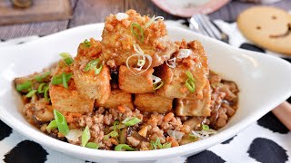 Super Easy Braised Egg Tofu w Minced Meat from Scratch 红烧自制鸡蛋豆腐加肉碎 Super Easy Chinese Recipe [upl. by Leelaj742]