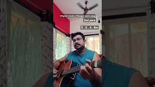 E Tumi Kemon Tumi  Guitar Chords  Jaatiswar Movie  ABGUITARACADEMY shorts [upl. by Ayadahs]