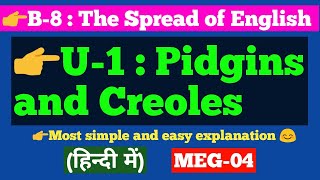 Pidgins and Creoles in hindi  MEG04  Aspects of Language [upl. by Hansiain]