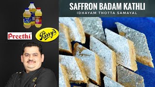 Venkatesh Bhat makes Saffron Badam kathli  festive special  almond burfi  kesar badam katli [upl. by Nylidam]