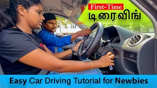 First time டிரைவிங்  Easy Car Driving Tutorial for Newbies [upl. by Juna297]