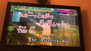 The Asterisk War 歌ってみた [upl. by Refotsirhc]