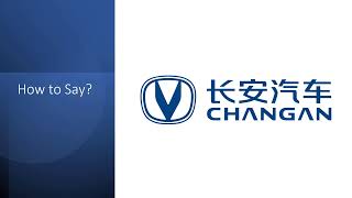 How to Pronounce CHANGAN CORRECTLY [upl. by Brufsky76]