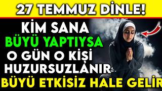 MUSALLAT BÜYÜ SİHİR EVDE NASIL TEMİZLENİR  BU DUA BÜYÜ YAPANI HUZURSUZ EDER  15 DKDA TESİR EDER [upl. by Magnolia686]