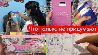 VLOG Покупки в АТБ У лора Беременная что ли [upl. by Sarnoff697]