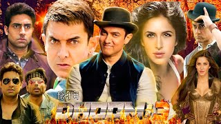 Dhoom 3 Full Movie  Aamir Khan  Abhishek Bachchan  Katrina Kaif  Uday Chopra  Facts amp Review [upl. by Schoening]