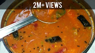 Make Sambar in 10mins  WO Coconut  Instant Sambar recipe  Easy to cook [upl. by Dori]