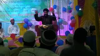 Mehdi Alam al Qadri Bangla waz Azhari official channel kharupetia darrng Assam [upl. by Chitkara]