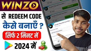 Winzo App Se Redeem Code Kaise Banaye 2024 in Hindi  Winzo App Se Play Store Redeem Code Kaise Le [upl. by Roddy941]