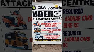 uber attachment online ola attached ubermoto uber uberdriver ola rapido [upl. by Burkle]