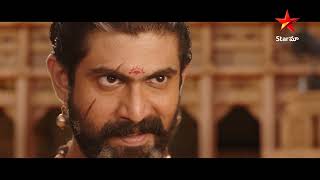 Baahubali The Beginning  Movie Best Scene 6  Telugu Movie  Prabhas  Rana  Anushka  Star Maa [upl. by Macnair441]