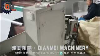 plastic pvc film calendaring machine line [upl. by Eissej]