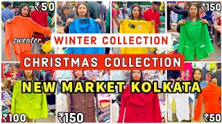 New Market Kolkata winter collection 2023  Kolkata New Market 2023  Esplanade Kolkata 2023 [upl. by Seto58]