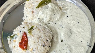 Arisi upma in Tamil  how to make arisi upma in tamil arisiupma upma arisiupmarecipe food [upl. by Ledif]