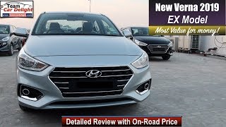 New Verna 2019 Ex Model Detailed Review with On Road Price  Verna ex [upl. by Nahsaj]