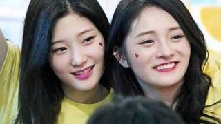 Jung Chaeyeon amp Zhou Jieqiong  You Dont Know Love FMV [upl. by Bywaters954]