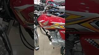 2025 model 125 red colour2025 model honda 125 reviewhonda cg 125 new sticker 2025model125 [upl. by Eilloh224]