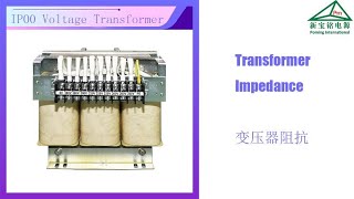 Understanding Transformer Impedance  13 Years of Manufacturing Excellence [upl. by Edrei]