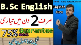 Bsc english guess paperba bsc englishkey to success pass in bsc English in 2 days [upl. by Giffer]