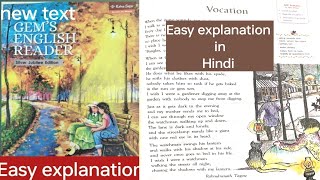 Poem  Vocation by Rabindranath Tagore  Class 5 Newgemsenglishreader silver Jubilee edition [upl. by Bello]