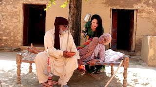 Dadi Bakhto Na Nawan Rolla  Pothwari Top Funny Drama  Dadi Bakhto Dada Shero Comedy Drama Ep18 [upl. by Llerehc163]