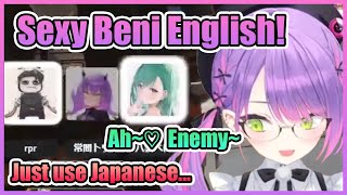 Towa and Beni Speaking English Only Is Driving rpr Crazy【Hololive】 [upl. by Akcinehs]