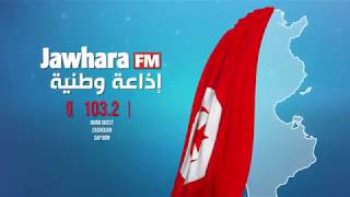 Jawhara FM إذاعة وطنية [upl. by Ahsekal772]