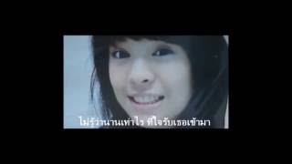 เหตุผลที่ไม่อยากเป็นเพื่อนเธอ  So Cool 「Official MV」 [upl. by Platt]