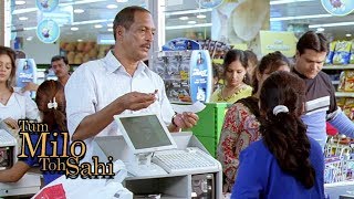 Tum Milo Toh Sahi  Nana Patekars Thug Life in Department Store  Bollywood Comedy Scene [upl. by Elery517]