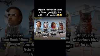 Squad discuss after get killed 😂bgmishorts pubgmobile comedyvideos bgmi funnyshorts pubg [upl. by Gardol544]