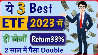 Best etf to invest in 2023  Nifty BeES  ETE vs index fund best  ETF for long term investing [upl. by Levenson172]