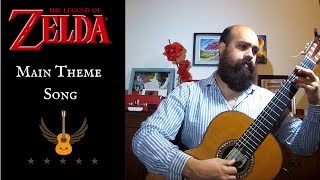 Zelda Main Theme Guitar Cover  Zelda Guitar Cover Tabs [upl. by Raimundo]