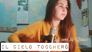 Il Cielo Toccherò  Touch the Sky  Brave cover [upl. by Altaf]