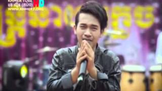 Nhac khmer hay song  neay cherm neay jerm song [upl. by Timotheus606]