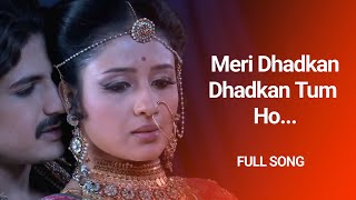 Meri Dhadkan Dhadkan Tum Ho  Full Song  Jodha Akbar  Paridhi Sharma Rajat Tokas  Zee Tv [upl. by Bartram973]