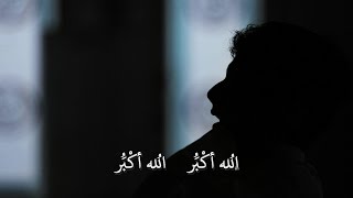 اجمل صوت الاذان  بصوت محمد ياسين حبيل [upl. by Trabue]