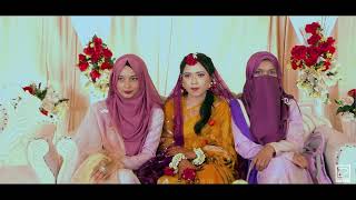 Gaye Holud Trailer  Rim amp Shamim [upl. by Lyris]