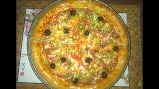 احلى بيتزا محشية بالجبن Pizza farcie au fromage [upl. by Hayifas]