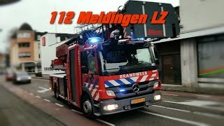 BRANDWEER SIRENE GELUID  Dutch Firetruck siren sound 2 [upl. by Tillion277]