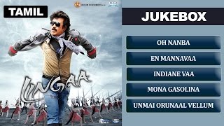 Lingaa  Teaser  Rajinikanth Sonakshi Sinha Anushka Shetty Jagapati Babu [upl. by Segalman]