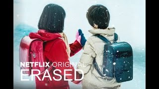 Erased  Trailer Subtitulado en Español Latino l Netflix [upl. by Ennovyhs827]