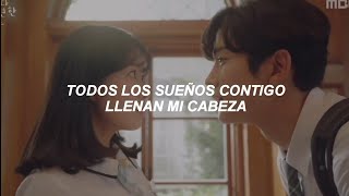 My Beauty  VERIVERY Extraordinary You OST  Sub Español [upl. by Kurt]