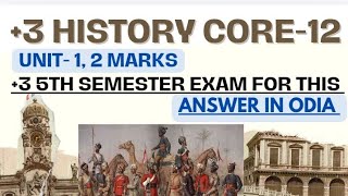 3 5th semester History Core12 2 Marks Answer Unit1 History [upl. by Bez]