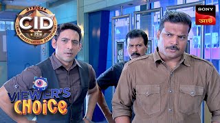 CID Bengali  Ep 1067  22 March 2024 [upl. by Artair]