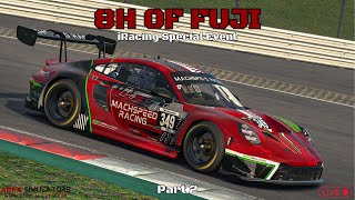 iRacing Special Event  8h Of Fuji Part 2 [upl. by Hux]