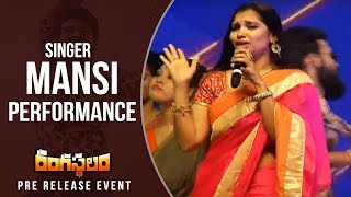 Rangamma Mangamma  Ram Charan Samantha Akkineni DSP  Santosh Choreography [upl. by Nemracledairam744]