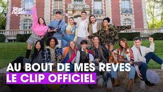 STAR ACADEMY 2023 – Au bout de mes rêves Clip officiel [upl. by Hirsch]