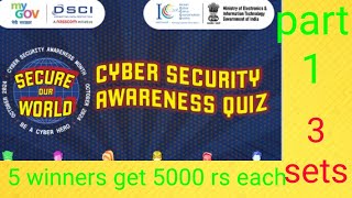 Secure our world  Cyber security awareness quiz  cash prize for winnersmy gov quizpart 1 3 sets [upl. by Odilia]